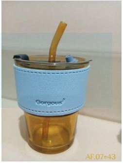 Coffee Glass Mug with straw, Lid & Leather sleeve, Leather Sleeve With Protective Leather Sleeve, Reusable Glass Coffee Tumbler 450ml